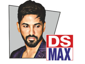 DS Max Sangam Grand